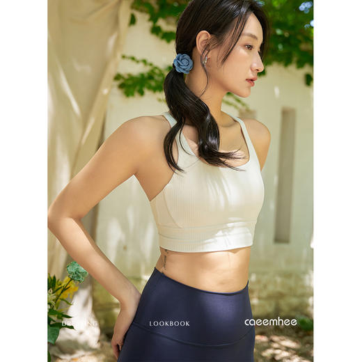 卡益抹胸一体杯-电商款	KY01531-D_KXD 商品图2