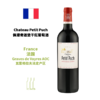 Chateau Petit Puch 佩谱奇酒堡干红葡萄酒 商品缩略图0