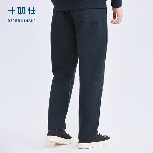 十如仕针织暖燚绒空气棉保暖休闲卫裤-LB07-03 商品图8