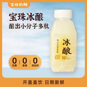 宝珠酿造冰酿米酿6瓶装清甜解腻新鲜糯米醪糟风味饮品饮料