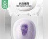 白蘭蓝泡泡香氛马桶清洁剂（50g*20粒/盒）生产日期: 25年7月 商品缩略图1