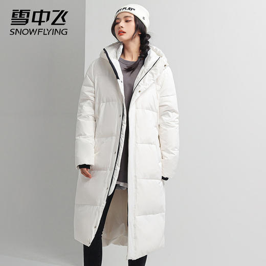 【反季清仓】雪中飞 情侣羽绒服 商品图3
