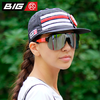 BigK 大K FITXER运动休闲帽 城市运动 户外休闲 商品缩略图5