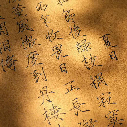 硬卡纸【满10张即送精美礼盒收藏套装】楮笺加厚 手工镶金包边，大小两种尺寸多色可选，全熟纸书画皆宜（工笔花鸟人物，传统山水，写意。书法楷书行草佳）入纸吃墨不卡纸 | 一艺之间 火热爆款文房推荐纸 商品图5