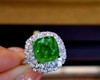 4.45ct 祖母绿戒指吊坠 商品缩略图0
