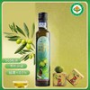有机特级初榨橄榄油 商品缩略图0