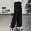 【清仓捡漏】【160 165】【LAVI】女童春秋款休闲针织阔腿裤裤子 商品缩略图4