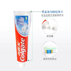 高露洁美白防蛀牙膏140g【21003295】 商品缩略图1