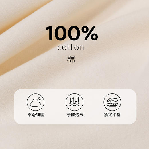 贝贝怡婴幼连体衣秋季新款男童肩开扣连身衣纯棉哈衣宝宝舒适透气爬爬服ZB3DL019 商品图7