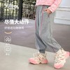 【90-140】【迪士尼】女童春秋款休闲束脚百搭卫裤裤子 商品缩略图5