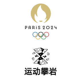 乐攀攀岩馆-奥运攀岩观赏分享会