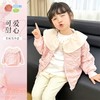 贝贝怡童装女童春秋外套2024新款儿童公主风女宝宝上衣甜美开衫ZB3DS044 商品缩略图0