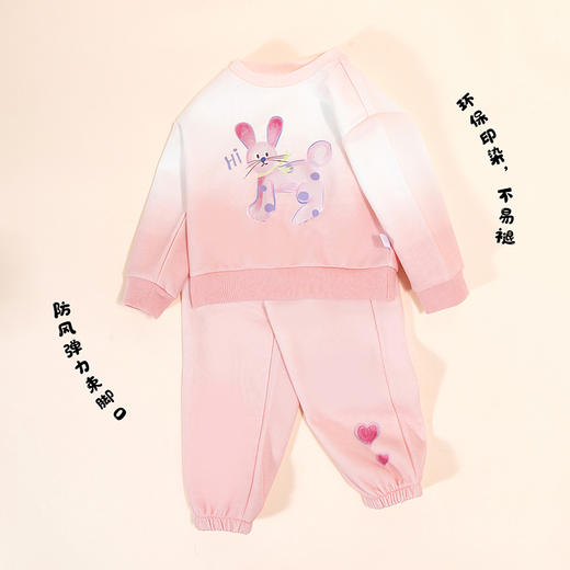 贝贝怡童装儿童长袖卫衣套装2024新款宝宝秋装女童春秋季两件套潮ZB3DT026 商品图5