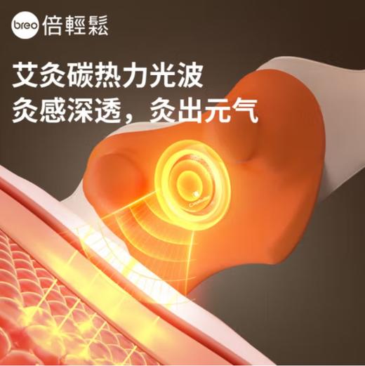 倍轻松N6mini颈椎按摩器按摩披肩 肩颈按摩器斜方肌 腿腰颈部肩膀按摩仪 生日礼物 实用 七夕礼物 【金推背新品】N6mini 商品图4