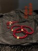 平心静气朱砂红手串 商品缩略图1