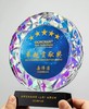 水晶奖杯定制定做高档创意菱形圆奖牌年会优秀员工刻字颁奖纪念品 商品缩略图2