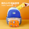 天文奶龙卡通笔袋男女生2024新款小学生高颜值文具盒大容量铅笔袋 商品缩略图3