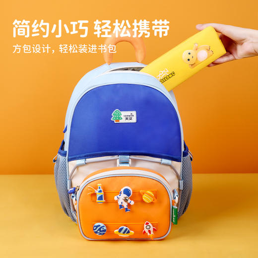 天文奶龙卡通笔袋男女生2024新款小学生高颜值文具盒大容量铅笔袋 商品图3