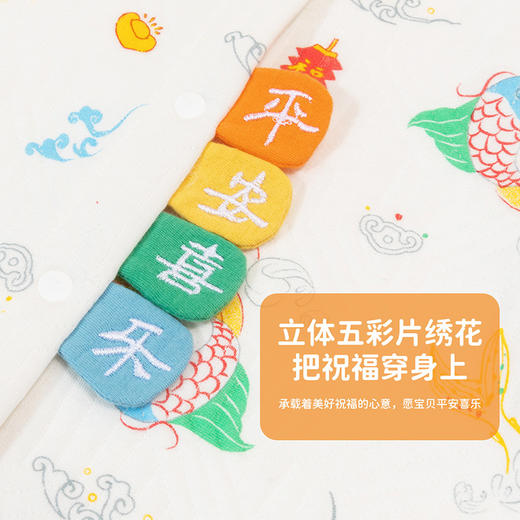 贝贝怡婴幼连体衣2024秋冬夹棉保暖外穿新生儿哈衣ZB4DL040 商品图7