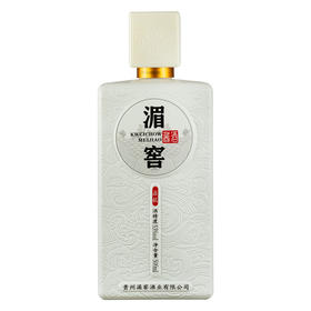 湄窖启航  53度白酒  500ml/瓶