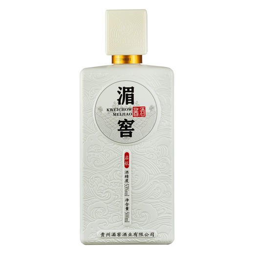 湄窖启航  53度白酒  500ml/瓶 商品图0