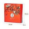【雅韵中秋】鲜品屋-705g鲜品秋月礼盒 商品缩略图5