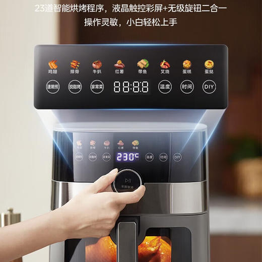 美的（Midea）空气炸锅 炎烤王烹饪机 家用6.5L大容量免翻面多功能 蒸汽嫩炸可视窗口旋钮操控一体煎烤炸锅 MF-KZC6584 6.5L 商品图1