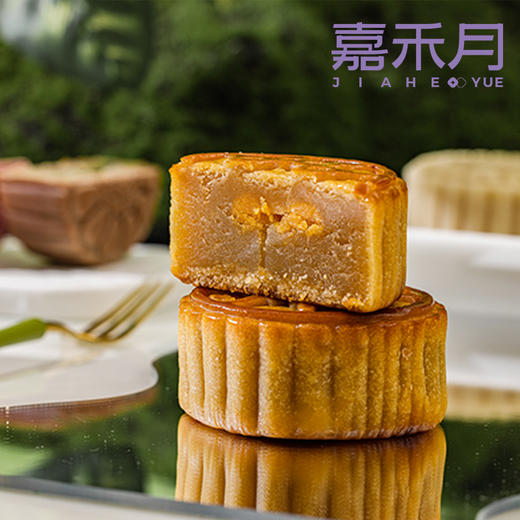 【雅韵中秋】嘉禾月-月映星河960克-现货现发 商品图2