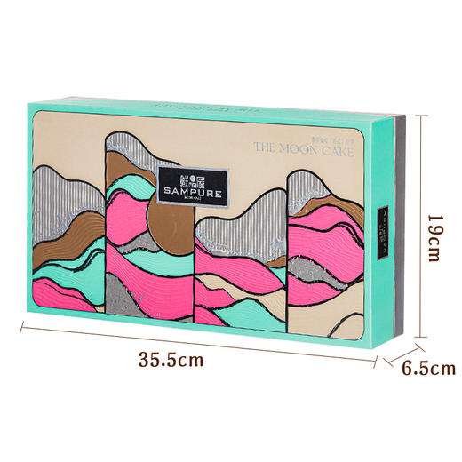 【买10送1】【雅韵中秋】鲜品屋-480g事事如意（四式）礼盒 商品图5