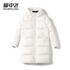 【反季清仓】雪中飞 情侣羽绒服 商品缩略图4