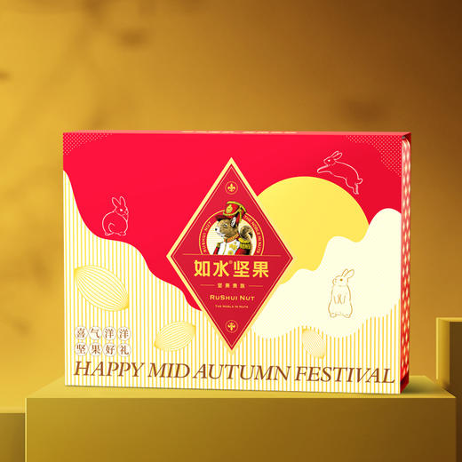 【雅韵中秋】如水喜气洋洋坚果礼盒B款1505g 商品图2