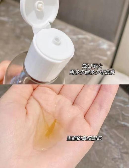 K颜氏金盏花爽肤水250ml清洁调理肌肤水 商品图12