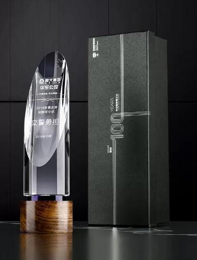 水晶奖杯定制创意胡桃木奖杯定做免费刻字比赛冠军颁奖荣誉授权牌 商品图2