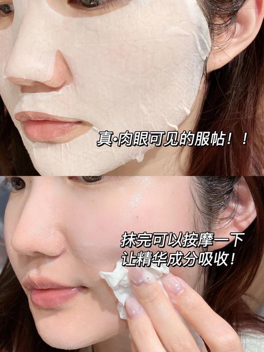 OLAY抗糖小白瓶面膜新款美白淡斑保湿补水去黄气暗沉无盒单片 商品图5