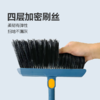 韵舒雅折叠扫把两件套 多色可选 清理毛发 一刮即净 商品缩略图9
