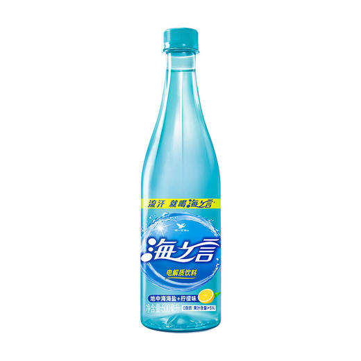 统一海之言柠檬味500ml（6925303754112） 商品图0