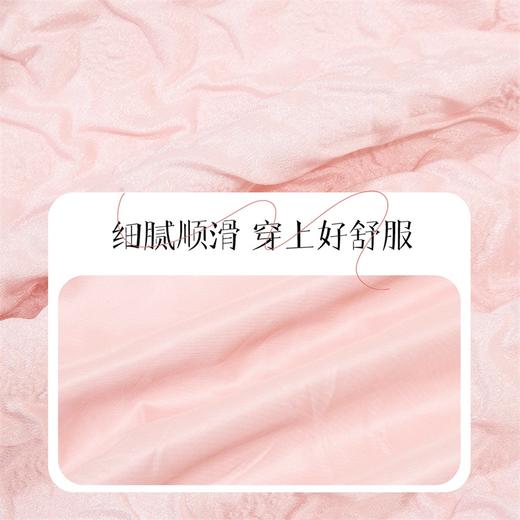 贝贝怡童装女童春秋外套2024新款儿童公主风女宝宝上衣甜美开衫ZB3DS044 商品图4