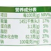新期天3D趣味剥皮软糖（综合水果味）60g/袋 商品缩略图2