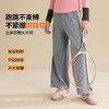 【清仓捡漏】【110 120】【精典泰迪】女童春秋款时尚开衩阔腿裤裤子 商品缩略图5