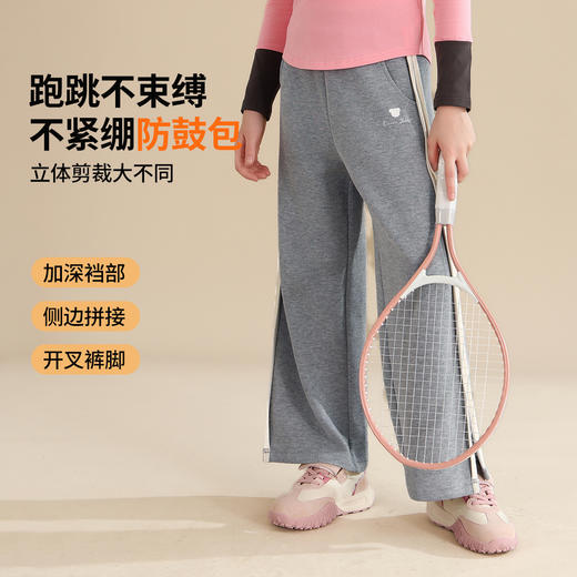 【清仓捡漏】【110 120】【精典泰迪】女童春秋款时尚开衩阔腿裤裤子 商品图5