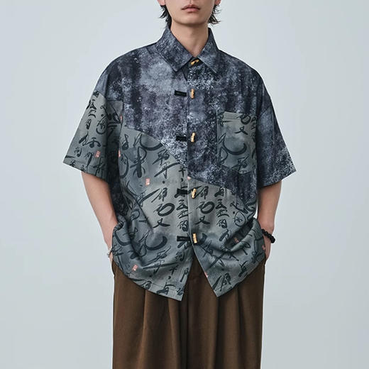 裁缝学苑MQ44盘扣拼接短袖衬衫纸样男装夏季新中式衬衣样板 商品图2