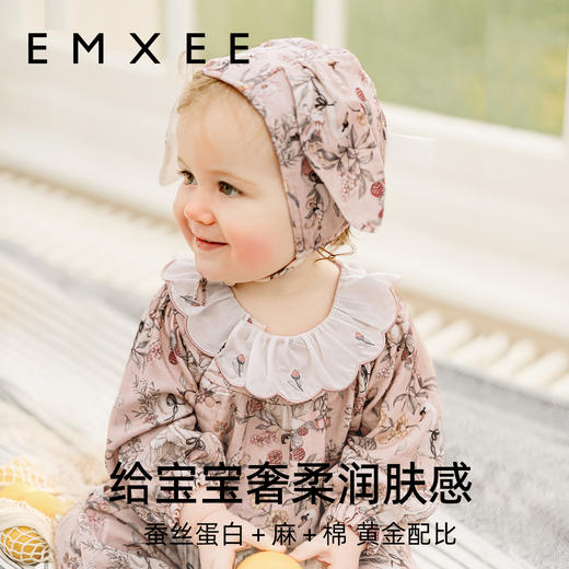 【宝宝服饰】嫚熙天鹅舞曲婴儿连体衣丝麻弹力棉夏天新初生儿宝宝衣服薄款夏季 商品图2