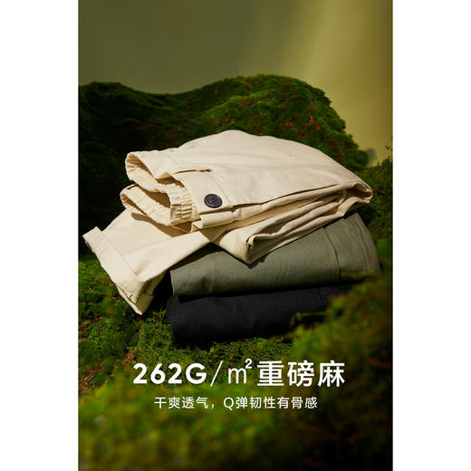 棉仓352818011-弹力棉麻松紧腰单褶直筒裤 商品图1