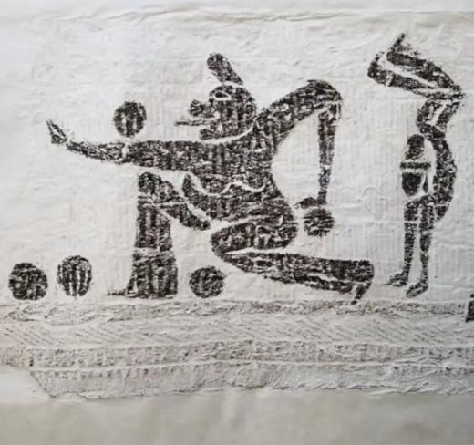 《舞乐百戏图》拓片 商品图1