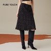 pure touch女士小香风半裙1350243362 商品缩略图0