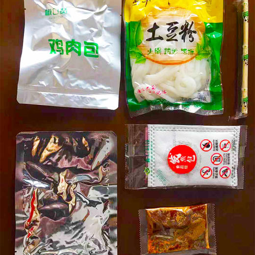 椒口赞新疆椒麻鸡土豆粉 （麻辣味）340克/盒 商品图1