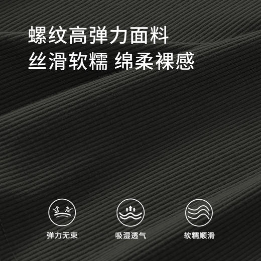 半醒螺纹吊带女夏季外穿美背带胸垫无袖高弹修身打底瑜伽运动背心 商品图1