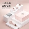 徕芬Laifen家用吹风机七夕干粉金礼盒  YS 商品缩略图1