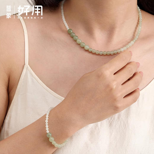 【5天内发货】COSTAR｜涟漪系列和田玉项链女晴水手串珠子玉石配饰生日七夕礼物 商品图0