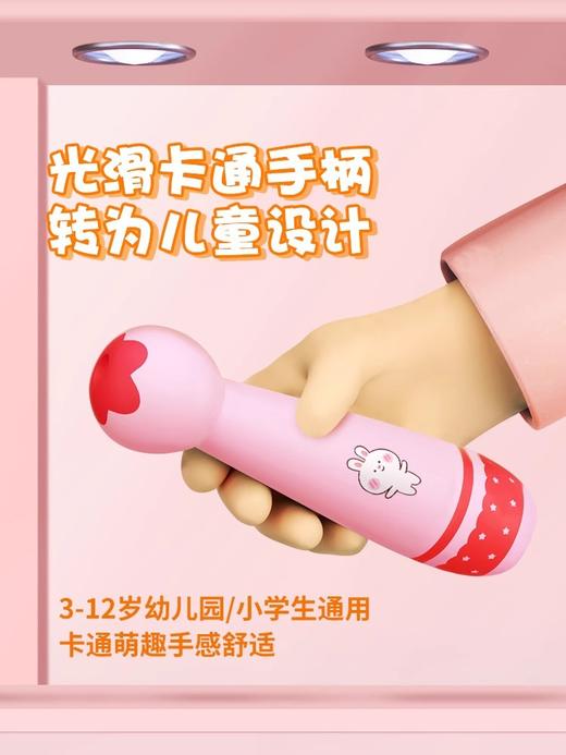 【陪伴成长！跳成“运动小将”】趣萌卡通图案，轻松健身必备。柔软加粗棉绳，防磨保护套。自由调节，易收纳。适合幼儿园宝宝、小学生、初学儿童跳绳爆款推荐！ 商品图3